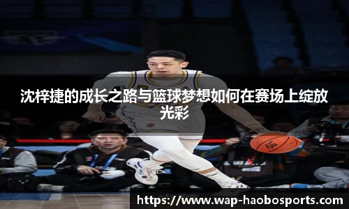 体育赛事直播