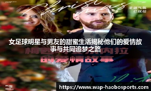 好博体育官网
